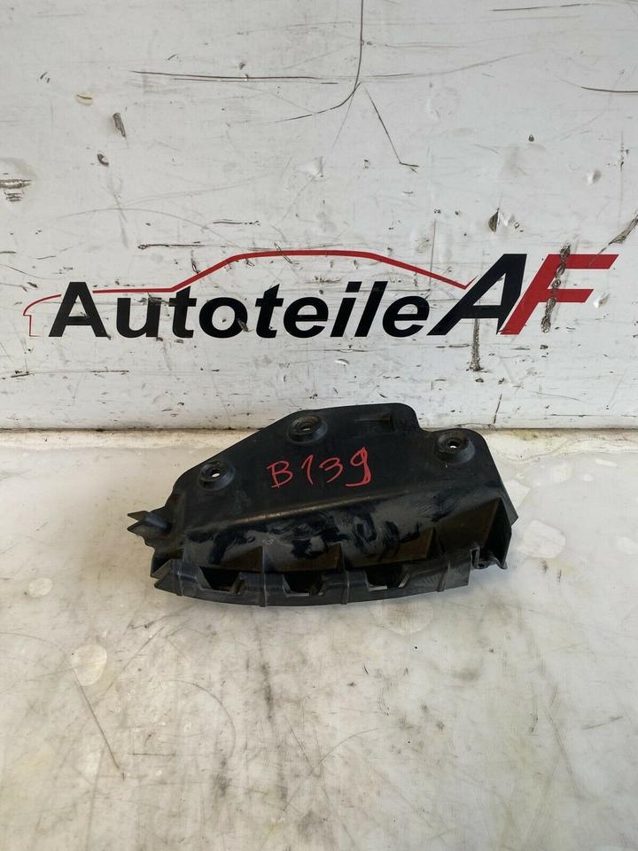 Audi A3 8P Führungen Stoßstangenhalterung Hinten 8P3807393 – Bild 4