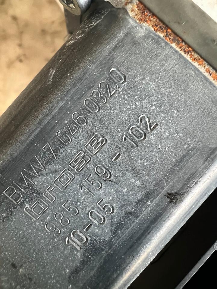 BMW 7er F01 Fensterhebermotor Hinten Rechts Links 70460320 – Bild 7