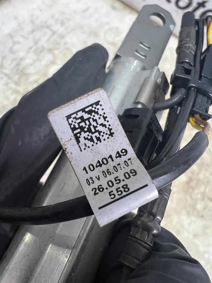 BMW 3er E92 E93 Hydraulikmechanismus Stoßdämpferkabel 7188600 – Bild 9