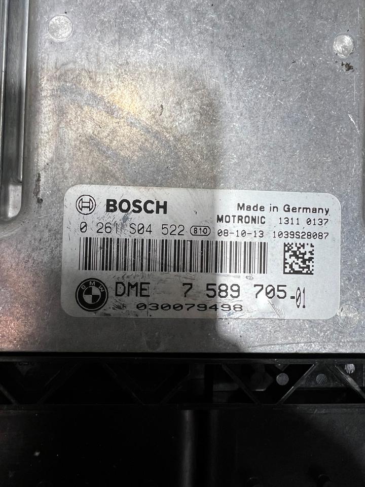 BMW E60 E87 E88 E90 E92 E93 Motorsteuergerät Steuergerät 7589705 – Bild 3