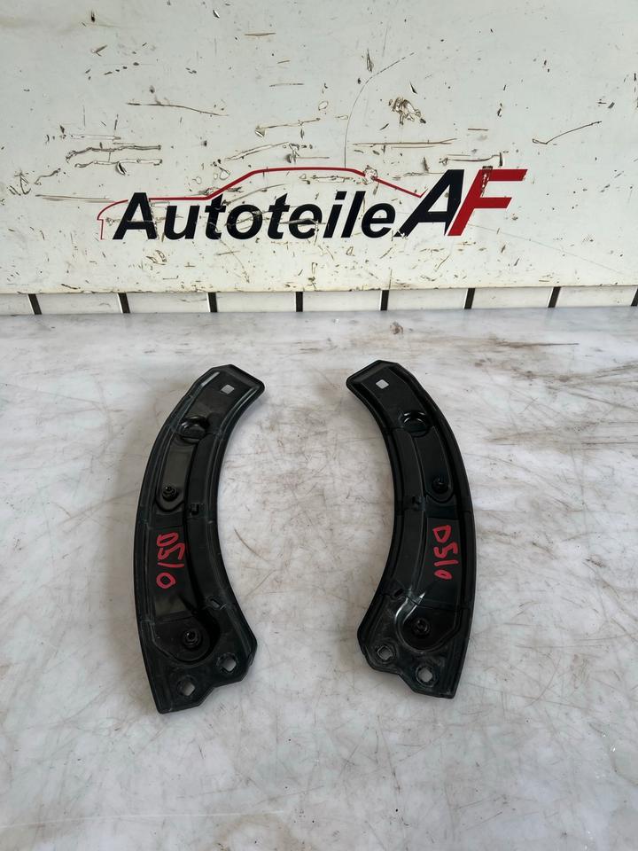 Audi Q3 8U Schlossträger Strebe Halter Vorne 8U0805931 8U0805932