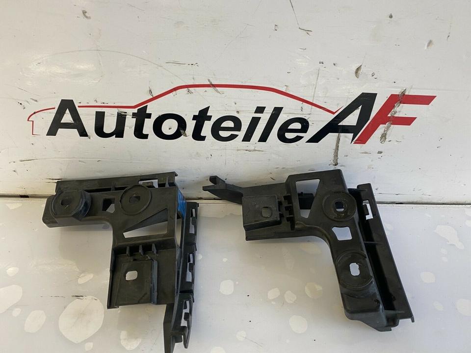 VW Touran 1T Führungsprofil Stoßstangenprofil hinten 1T0807453