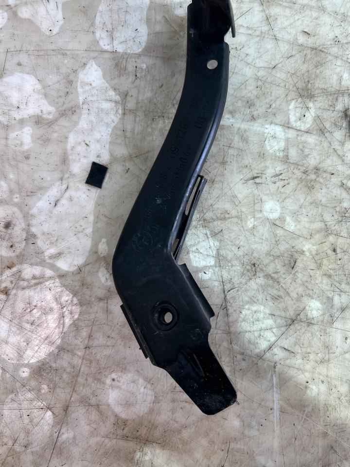 BMW 5er E60 E61 Halter Seitenwand Unten Rechts Links 7060813 – Bild 7
