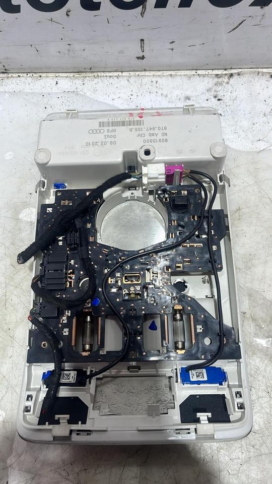 Audi A4 A5 8T B8 Leseleuchte Innenleuchte Leuchte 8T0947135B – Bild 2