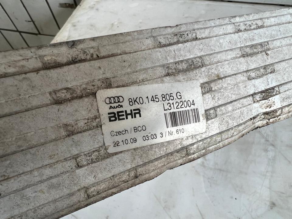 Audi A4 B8 8K A5 8T Ladeluftkühler Kühler 8K0145805G – Bild 8