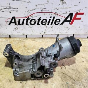 BMW 3er 5er E46 E39 E60 Leitungssatz Zündspule Kabelbaum 7529733