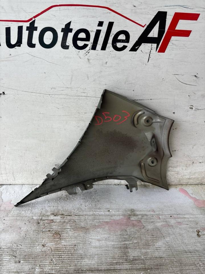 VW Beetle 5C Kotflügel Seitenwand Abdeckung Vorne Rechts LH8Z – Bild 7