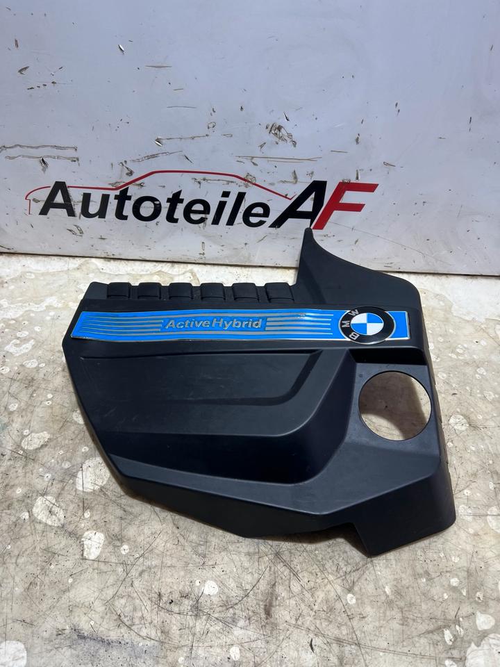 BMW 5er F10 F11 Hybrid Motorabdeckung Abdeckung Vorne