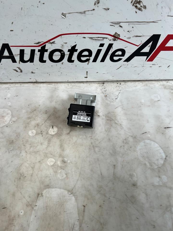 Nissan Micra K13 Steuergerät 253C01GK0A