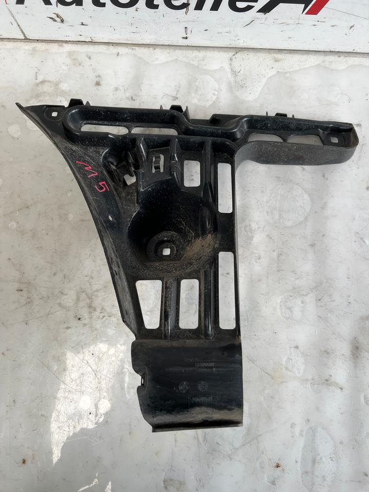 BMW 6er E63 E64 Stoßstangen Halter Träger Hinten 7008839 7008840 – Bild 9