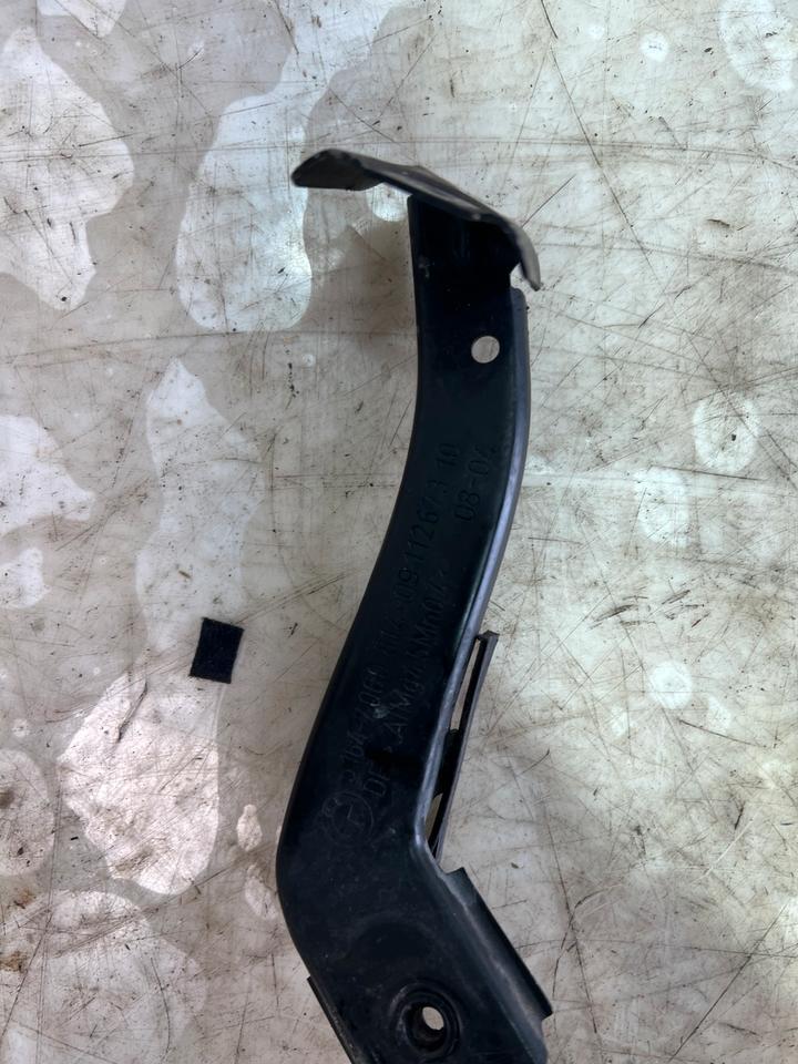 BMW 5er E60 E61 Halter Seitenwand Unten Rechts Links 7060813 – Bild 8