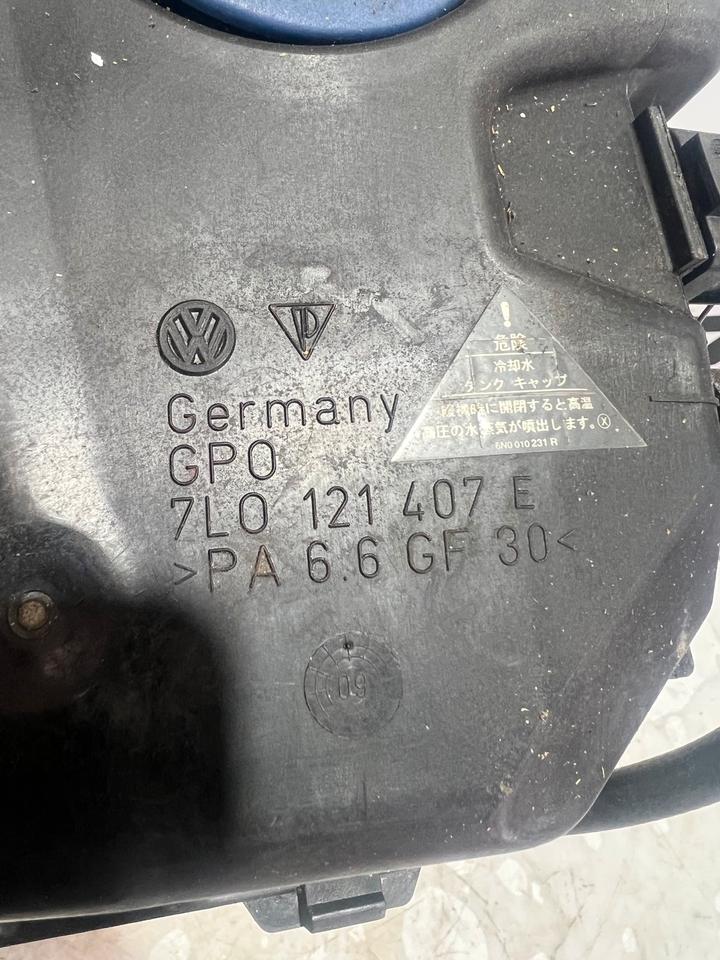 VW Audi Porsche Cayenne Touareg Ausgleichsbehälter 7L0121407 – Bild 3