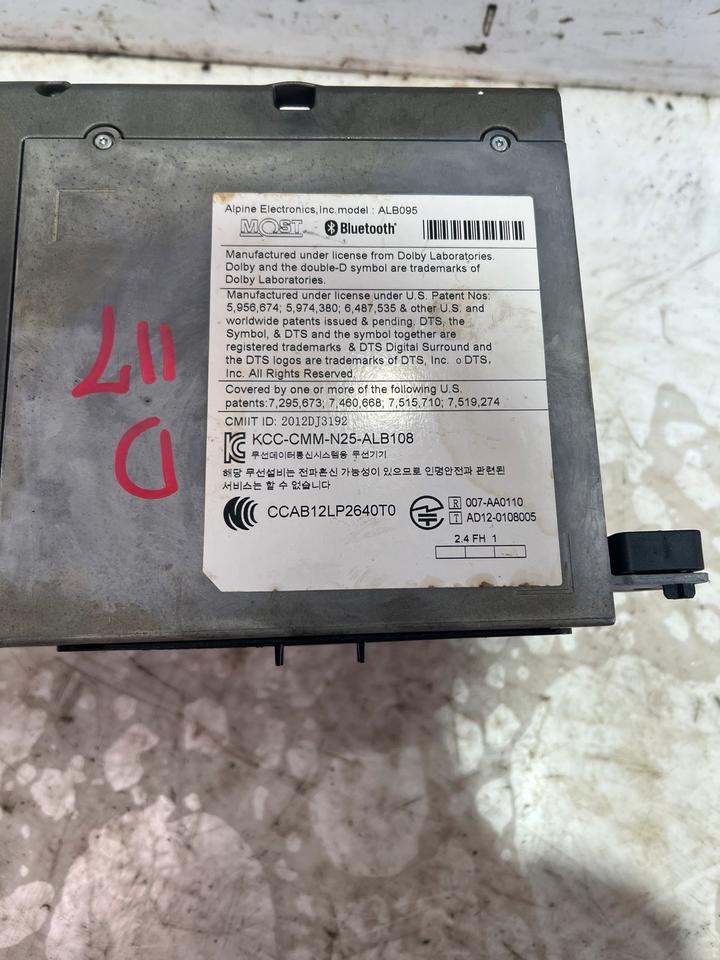 BMW 5er F11 Navigation Display Bildschirm 9318753 – Bild 3