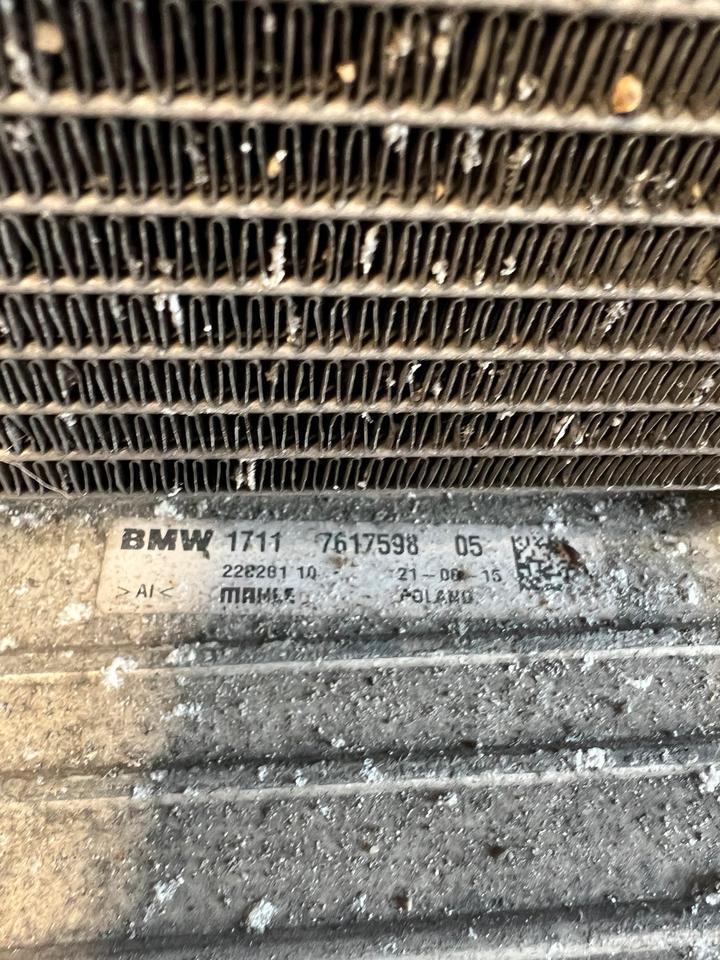 BMW 2er F45 F46 218d Kühlerpaket Wasserkühler Lüfter 7617608 – Bild 11