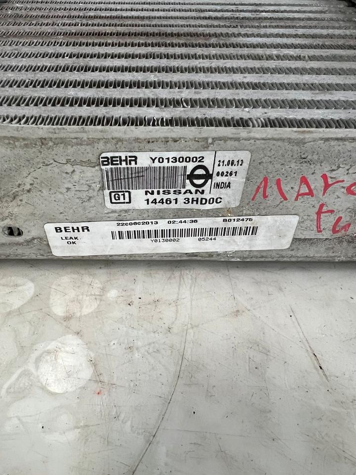 Nissan Micra K13 Ladeluftkühler 144613HD0C – Bild 5