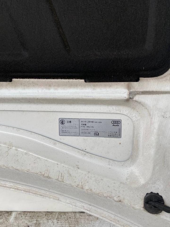 Audi A4 B8 8K Motorhaube Haube Deckel Vorne LY9C – Bild 11