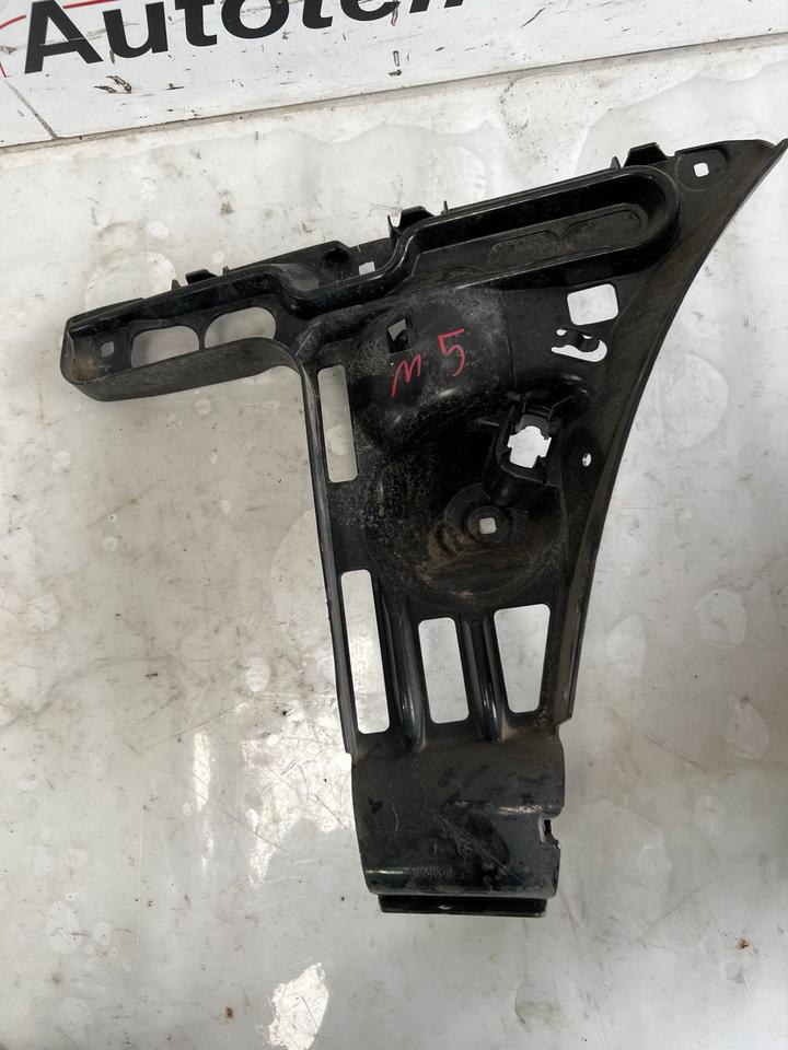 BMW 6er E63 E64 Stoßstangen Halter Träger Hinten 7008839 7008840 – Bild 3