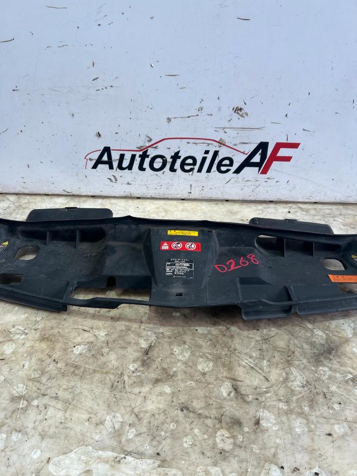 Mercedes E Klasse W212 Kühler Abdeckung Verkleidung A2125000155