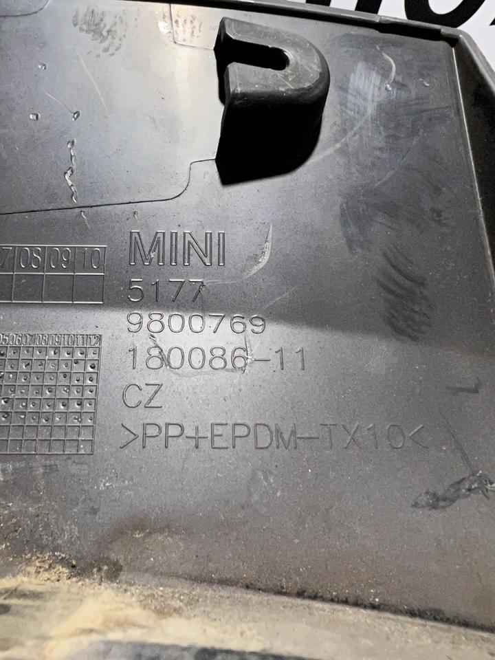 Mini Countryman R60 Radlauf Hinten 9800769 9800770 – Bild 8