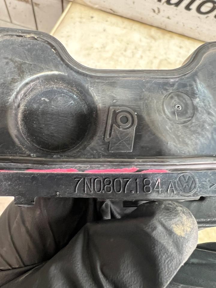 VW Sharan 7N Stoßstangenhalterung Halterung 7N0807183A – Bild 8