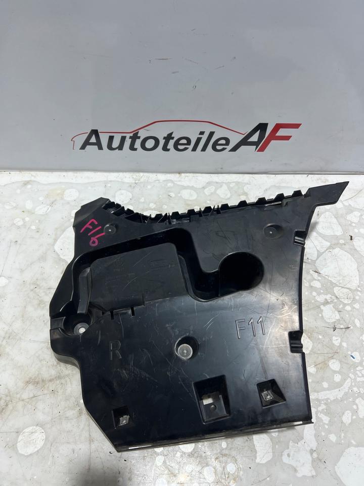 BMW 5er F11 Stoßstange Halter Träger Hinten 7207112