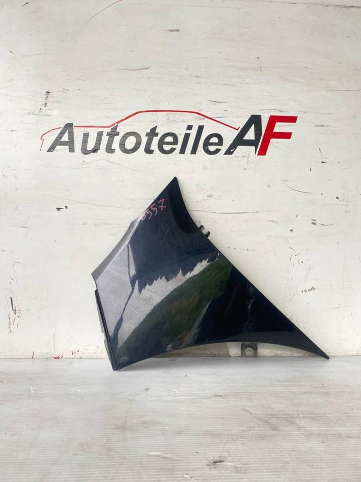 VW Beetle 5C Kotflügel Seitenwand Vorne Links Rechts LC9X – Bild 2