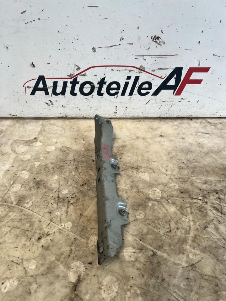 Mini Clubman S F54 Halter Deformationselement 7351337 – Bild 2