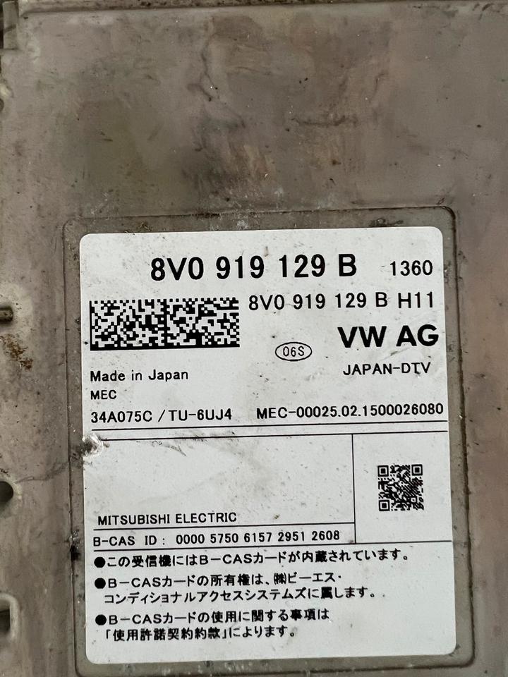 Audi A3 8V Modul Empfänger 8V0919129B – Bild 3