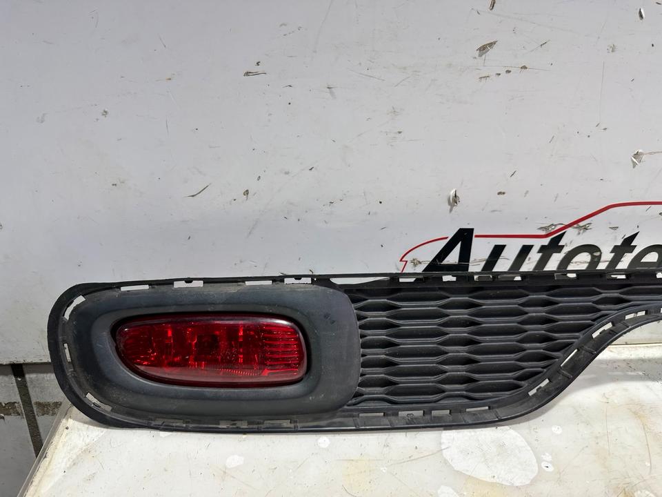 Mini F55 F56 F57 Stoßstangen Grill Diffusor 7315501 – Bild 4