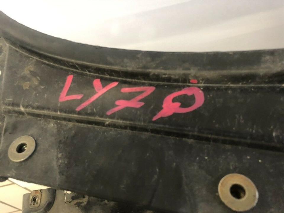 Audi A6 4B C5 Schlossträger Frontmaske Kühlerpaket Lüfter Kühler – Bild 3