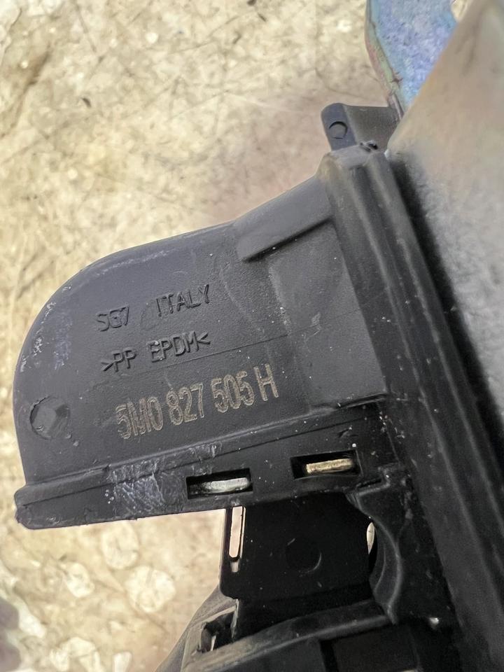 VW Golf Tiguan 5N Heckklappenschloss Schloss 5M0827505H – Bild 4