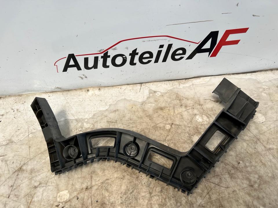 VW Sharan 7N Stoßstangenhalter Hinten 7N0807393A 7N0807394A – Bild 7