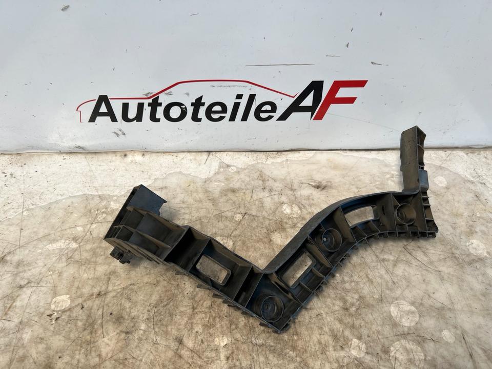 VW Sharan 7N Stoßstangenhalter Hinten 7N0807393A 7N0807394A – Bild 2
