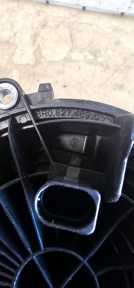 VW Polo 6R Heckklappenöffner Öffner Hinten 6R0827469 – Bild 3