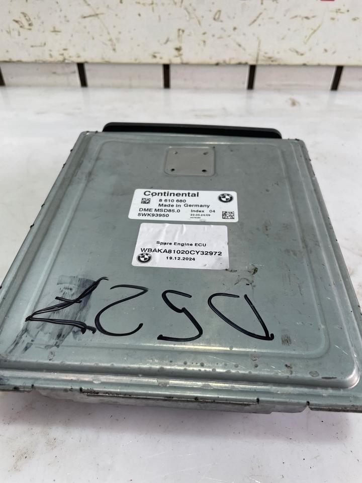 BMW 7er F01 F02 Motorsteuergerät Steuergerät – Bild 2