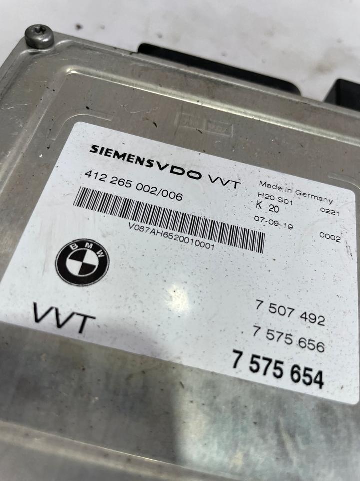 BMW 5er E60 E61 Motorsteuergerät Steuergerät 7575654 – Bild 3