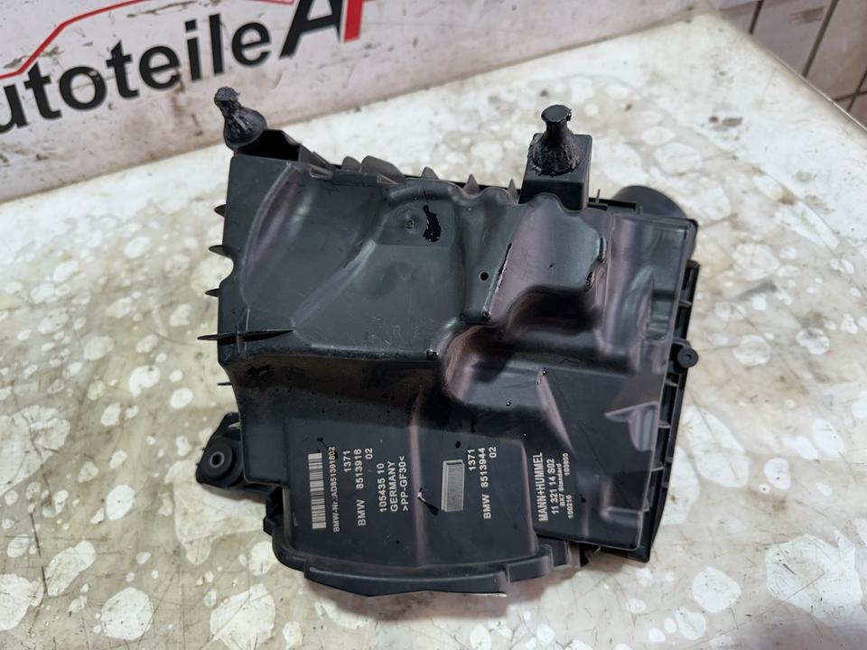 Mini BMW 2er F45 F46 F55 F56 Luftfilterkasten Luftfilter 8513916 – Bild 7