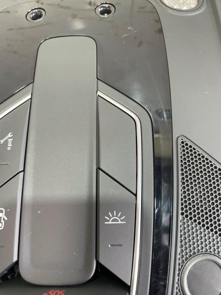 Audi A4 B9 8W Innenleuchte Leseleuchte Dachleuchte 8W0947135BQ – Bild 7