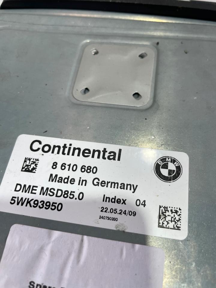 BMW 7er F01 F02 Motorsteuergerät Steuergerät – Bild 3