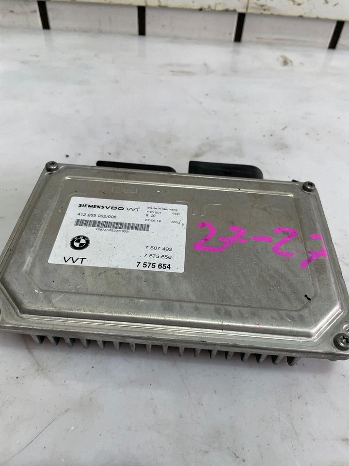 BMW 5er E60 E61 Motorsteuergerät Steuergerät 7575654 – Bild 2