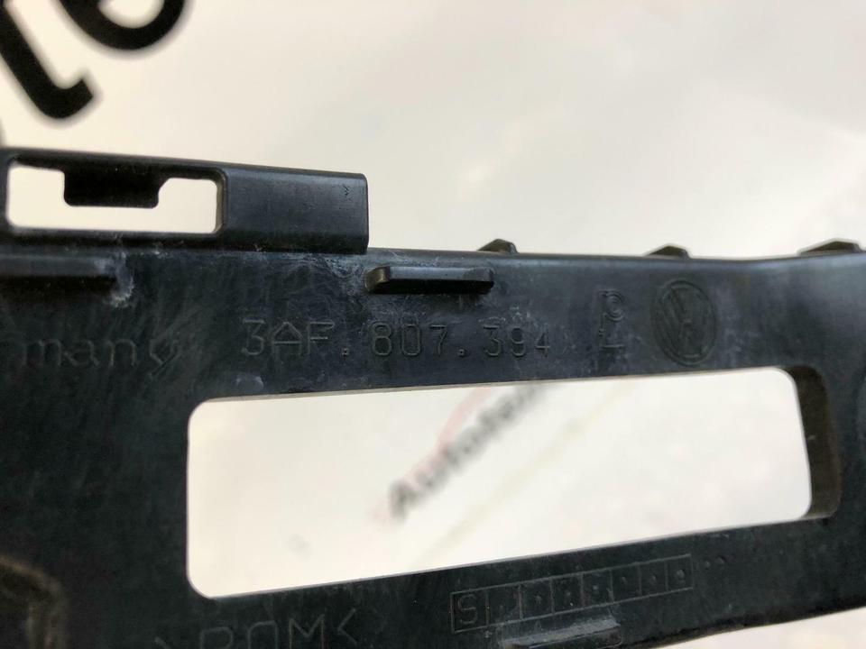 VW Passat B7 Stoßstangenhalter Hinten 3AF807394 – Bild 3