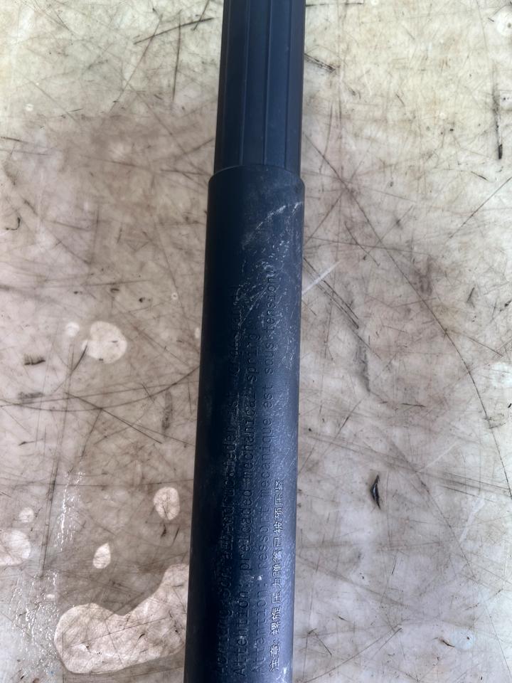 BMW 3er F31 Stoßdämpfer Spindelantrieb Heckklappe 7263155 – Bild 4