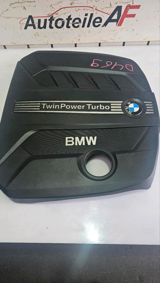 BMW 5er F10 F11 Motorabdeckung Abdeckung Vorne 8510475 – Bild 2