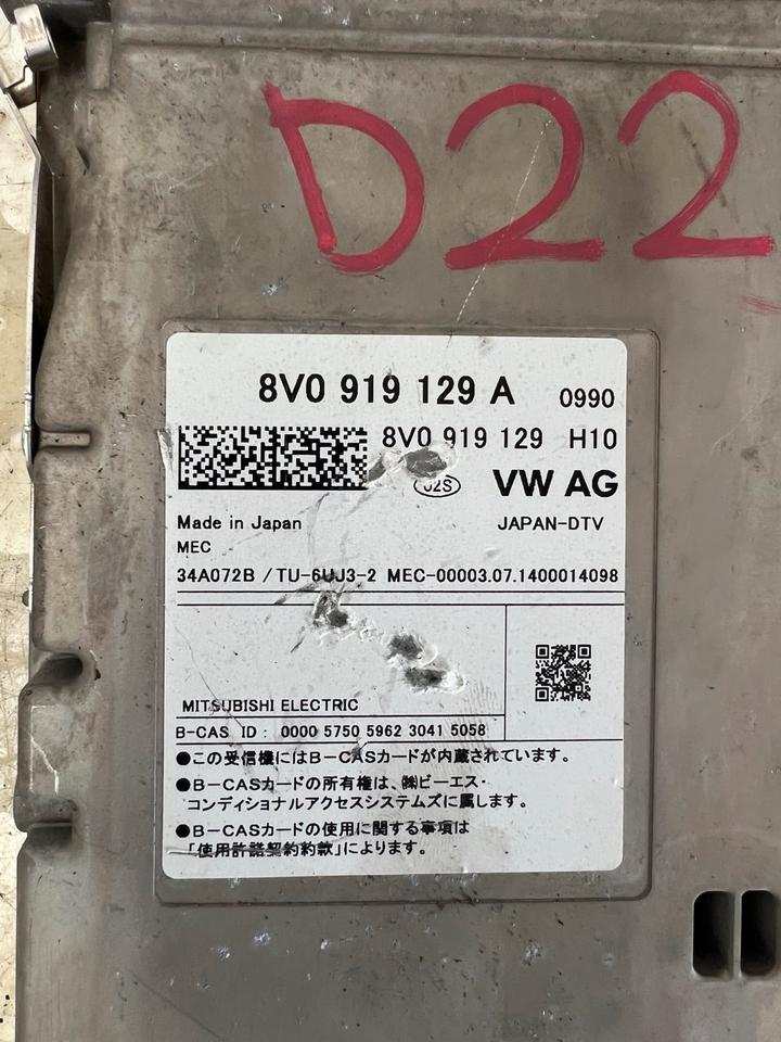 Audi A3 8V Digital TV Modul Tuner Empfänger Steuergerät 8V0919129 – Bild 3