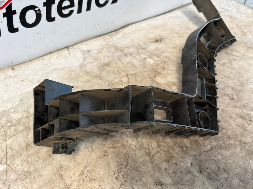 VW Sharan 7N Stoßstangenhalter Hinten 7N0807393A 7N0807394A – Bild 3