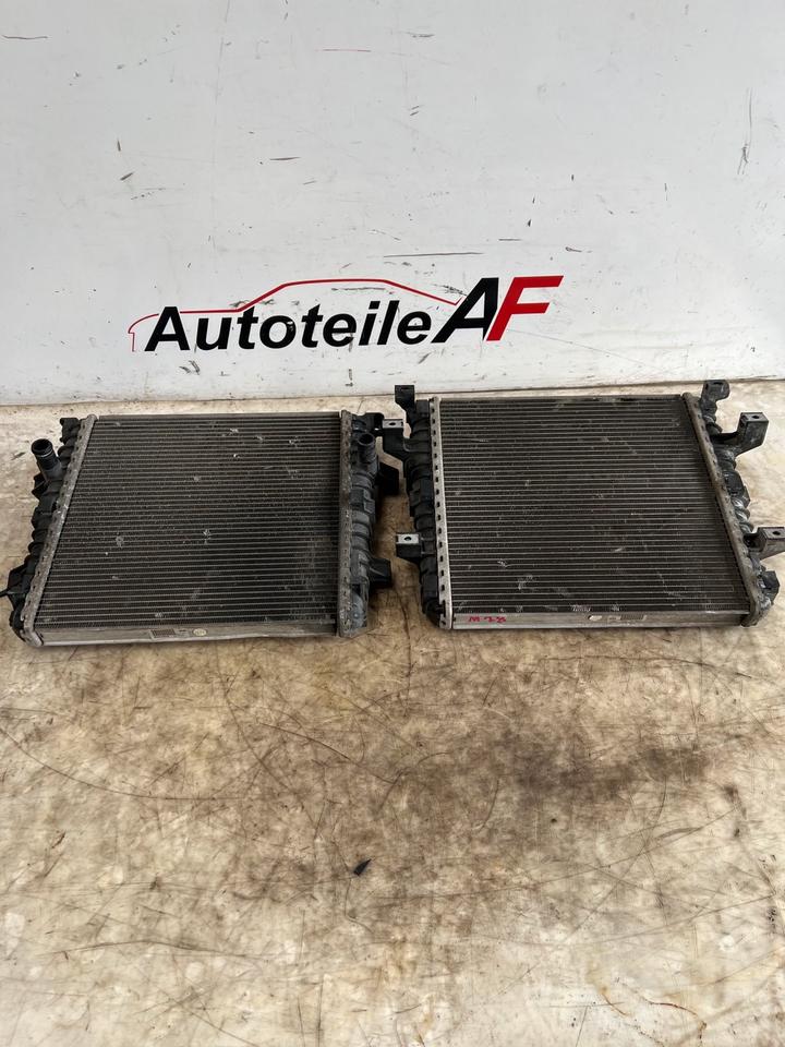 Audi Q7 4L Wasserkühler Kühler 7L8121212