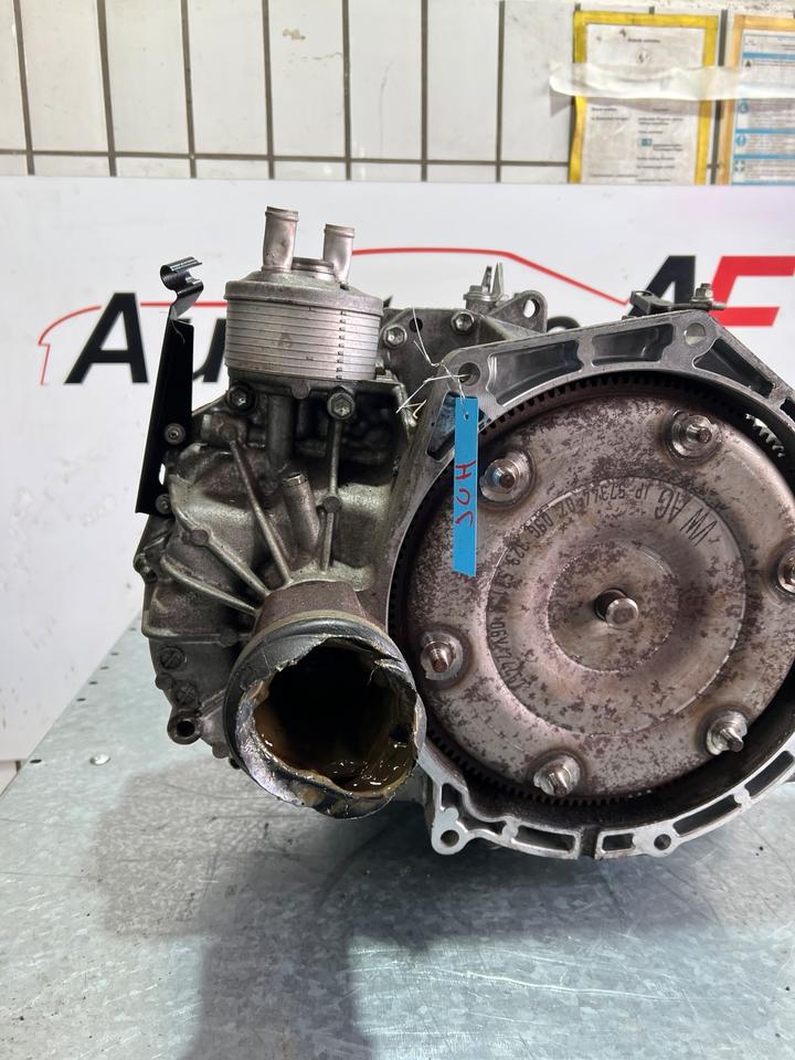 VW Audi Golf 5 Touran 1T A3 8P 2.0 FSI JUH Automatikgetriebe – Bild 3