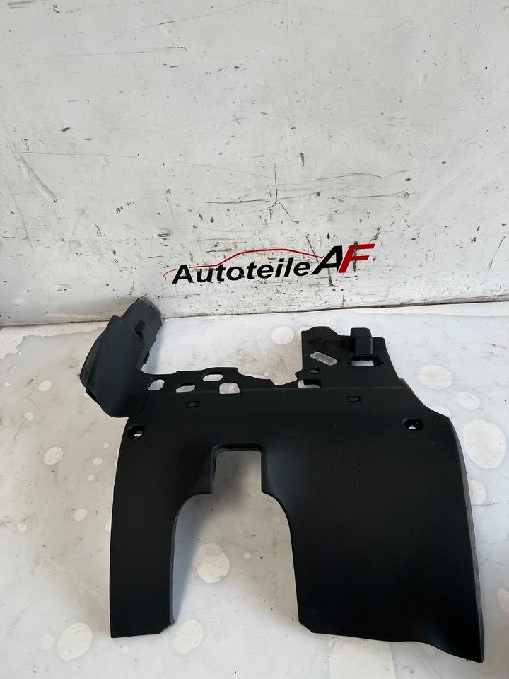 Audi A4 Verkleidung Armaturenbrett 8K1863075A