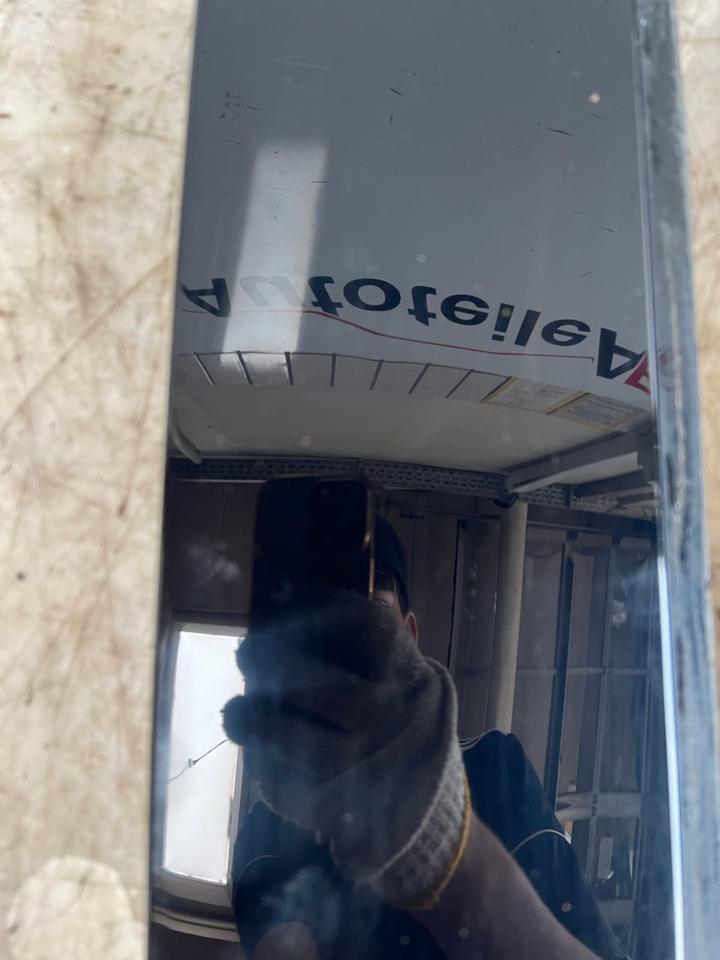 Mini Cooper S F56 Abdeckung Blende 7300014 7300008 – Bild 3