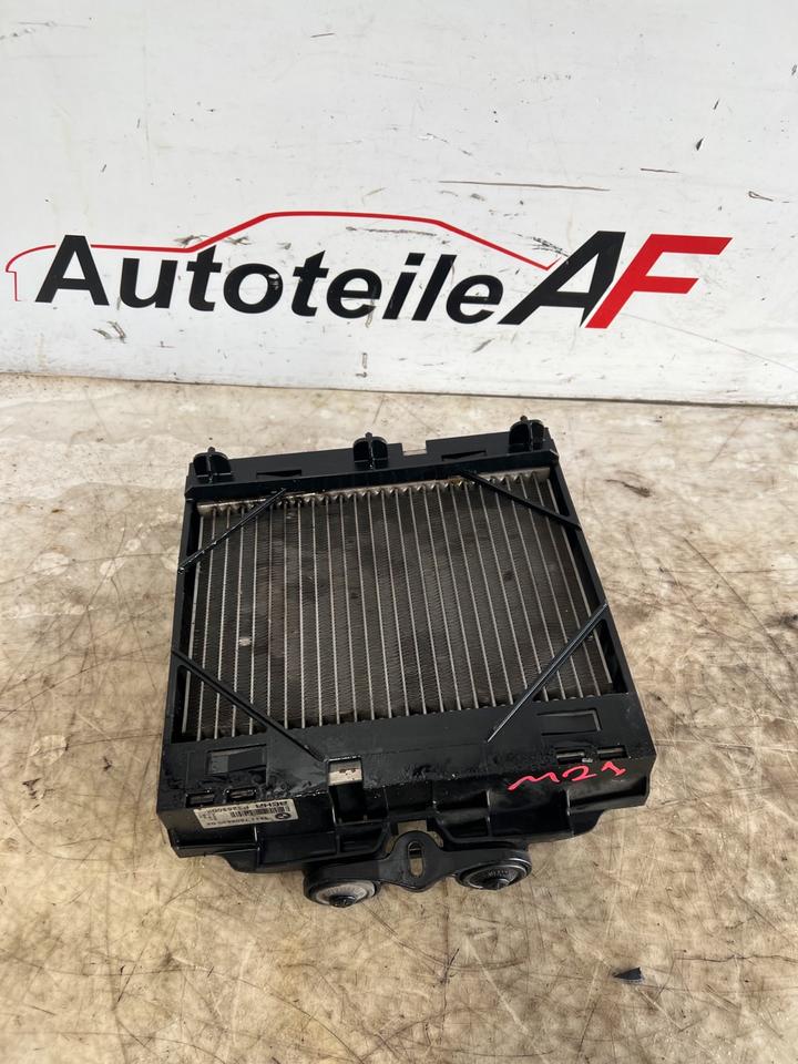 BMW 5er F10 F11 Motorkühler Ölkühler 7572542 7805630 – Bild 8